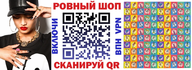 Купить МАРИХУАНА  КОКАИН  Alpha-PVP  МЕФ  ГАШИШ  Ижевск