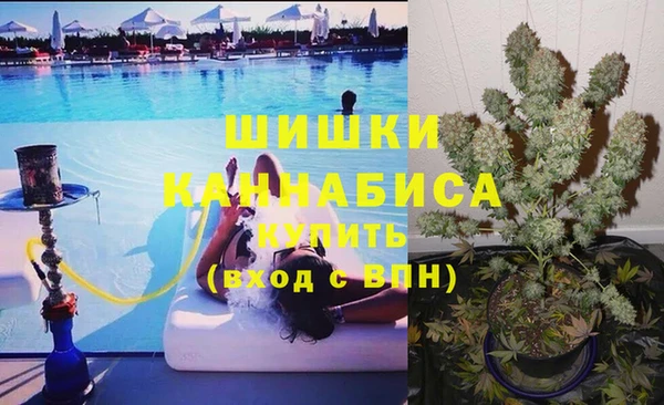 mdma Нягань