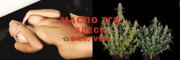 mdma Нягань