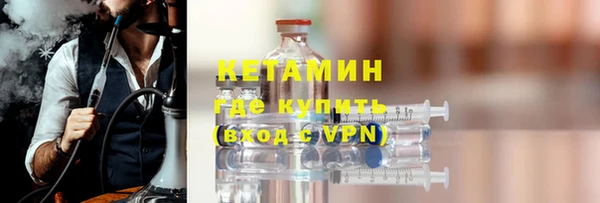 mdma Нягань