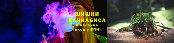 mdma Нягань