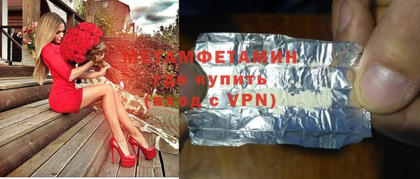 mdma Нягань