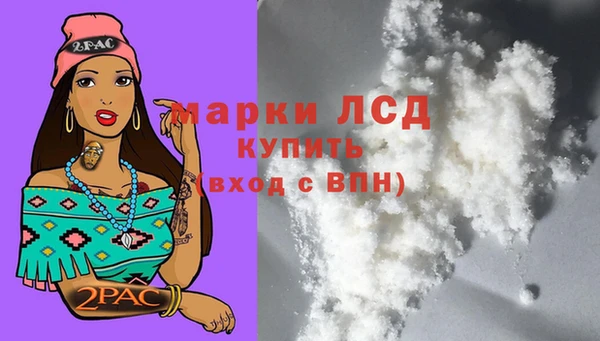 mdma Нягань