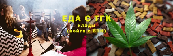 mdma Нягань