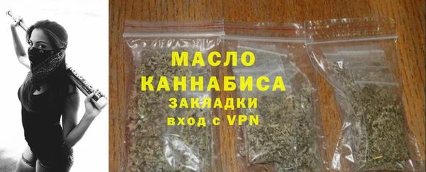mdma Нягань