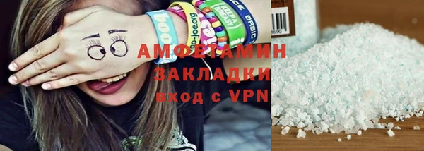 mdma Нягань