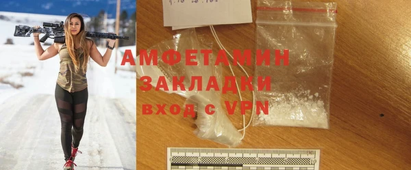 mdma Нягань