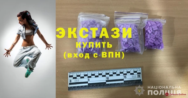 стафф Нязепетровск